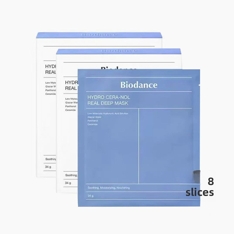 Biodance Collagen Deep Mask Tightens Pores, Brightens Skin Tone, Hydrates, Moisturizes, Fades Fine Lines and Soothes