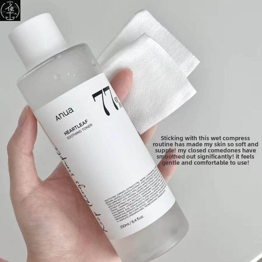 Anua Heartleaf Skincare Set