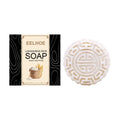 Hair Smoothing Styling Cream