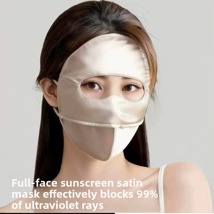 Full-Face UV Protection Silk Imitation Sun Mask