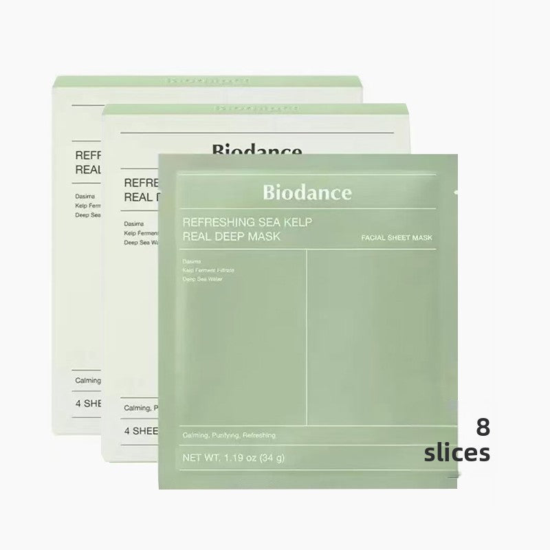 Biodance Collagen Deep Mask Tightens Pores, Brightens Skin Tone, Hydrates, Moisturizes, Fades Fine Lines and Soothes